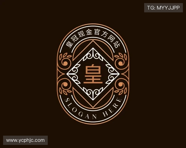 关于皇冠现金官方网站